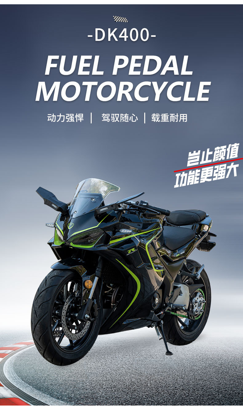 Cross-Border Export of Kazakhstan Dk400 Motorcycle Single Swingarm Motorcycle Sports Bike Dual-Cylinder Water-Cooled Motorcycle