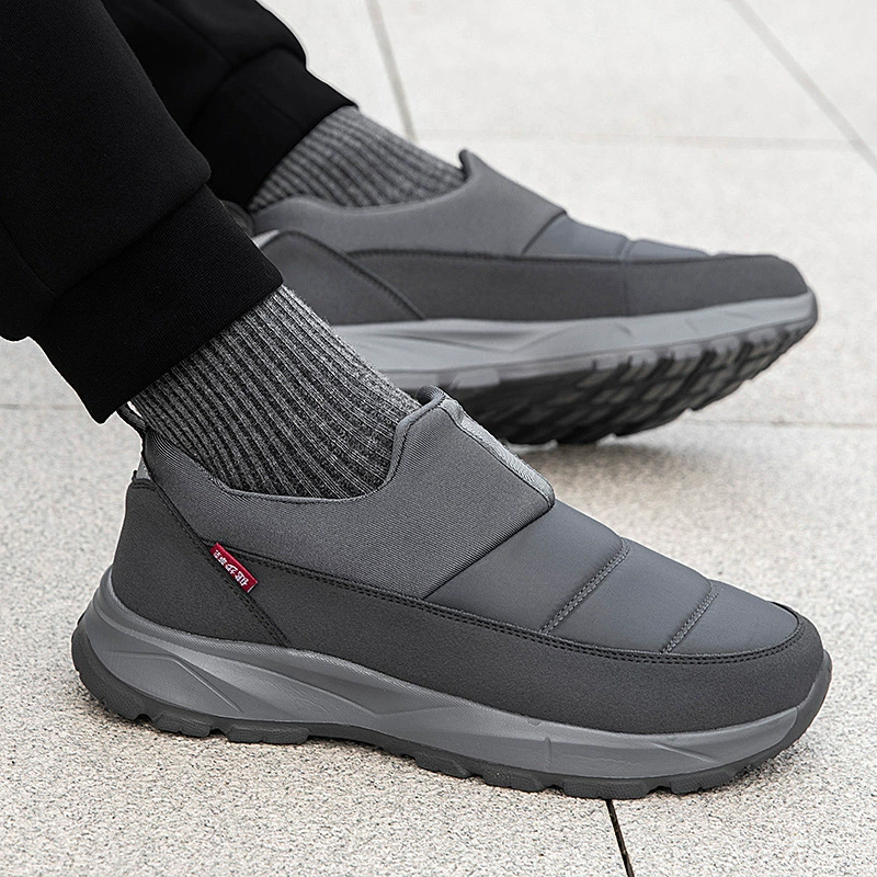 Старая пекинская тканая обувь ноги толстая широкая толстая мужская обувь расширена