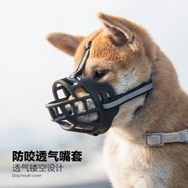 狗狗玩具;狗狗牵引;狗狗食具
