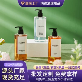 一次性酒店品;一次性洗沐漱;一次性牙刷