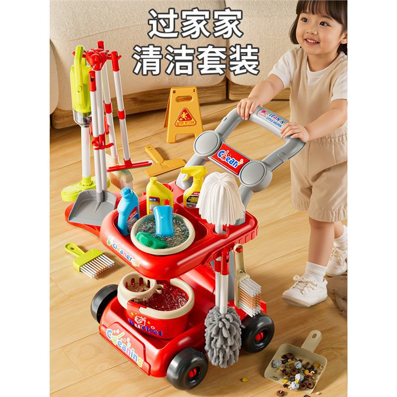 Children's Sweeping Toy Broom and Dustpan Set for Cleaning and Housekeeping, Suitable for Girls Aged 3 to 6 and Above, Birthday Gift for Boys