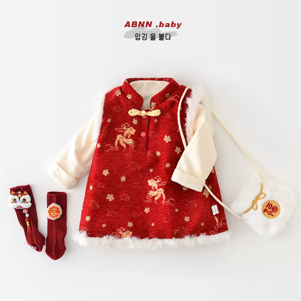 女宝宝加厚连衣裙婴儿中国风红色喜庆周岁礼服儿童年服外穿55687