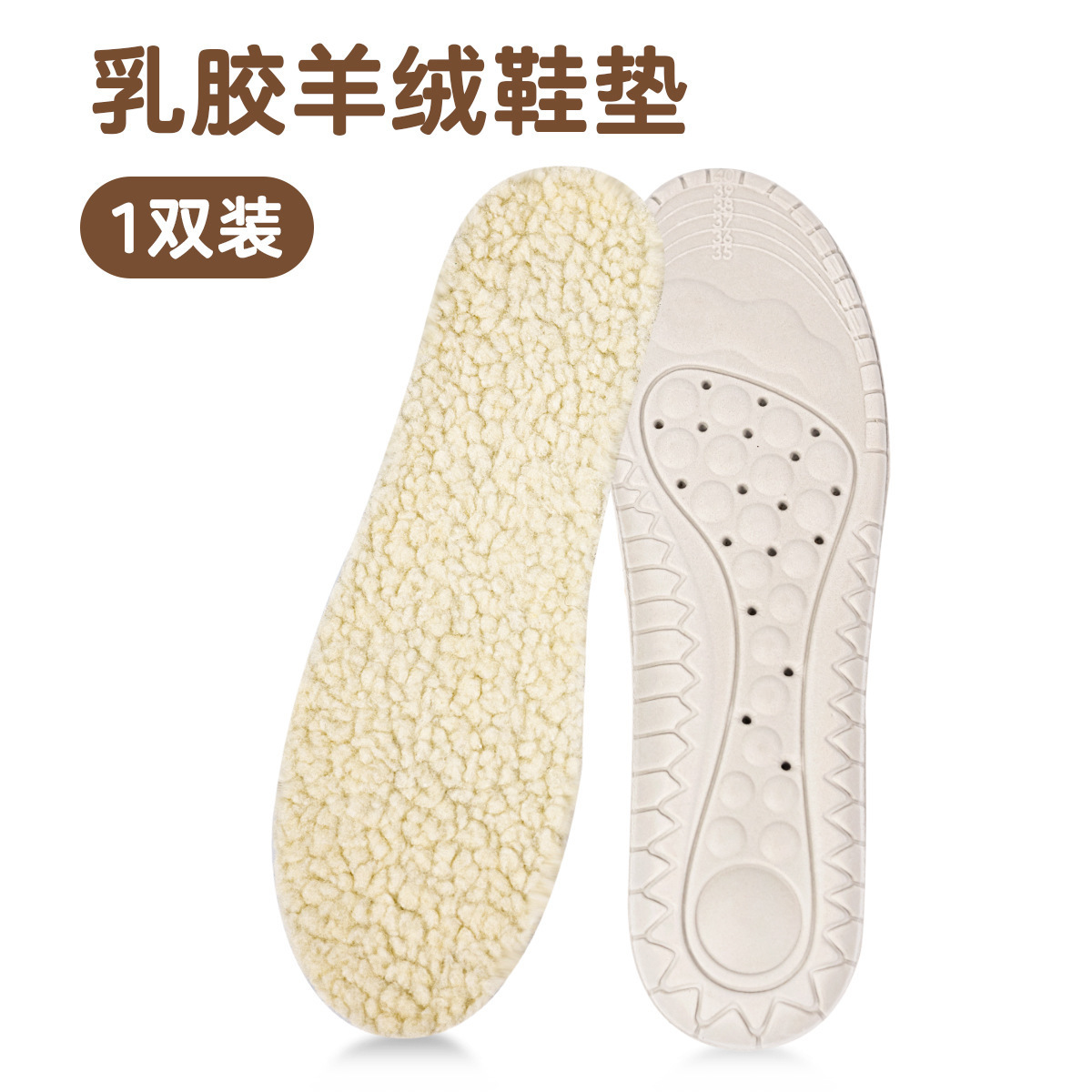 Footprint premium insolelas de látex caliente para mujeres pisar mierda cachemire espeso invierno lana super suave nieve