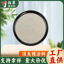 �T����ʧģ�T���T�F�T䓲��P��ͻ�����T�F��ճɰˮ���T���͸ߜ�