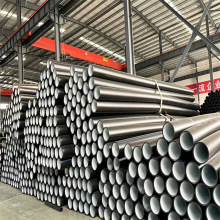 �F؛ȫ����HDPE������ˮ���۹ܼ� 䓎� ��������ϩ �p��  ���y��