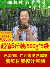 5��V���ֹ����ϼt�Ǻ��ǉK�t�ǉK���Ӵ��̋���ˮ�ȵĸ�����