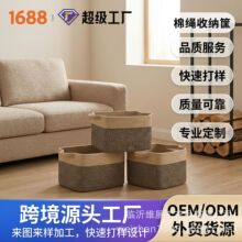 �羳�F؛���K�ռ{�����b�������K�ռ{���K�ºt���ۯB�ɶ��Ɓ��R�d