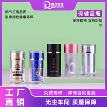 20ml����ƷƬ���z�Ұ��bƿ�Ӹ߶�͸��������Сș�脩��Ƭ�ۄ�Сƿ
