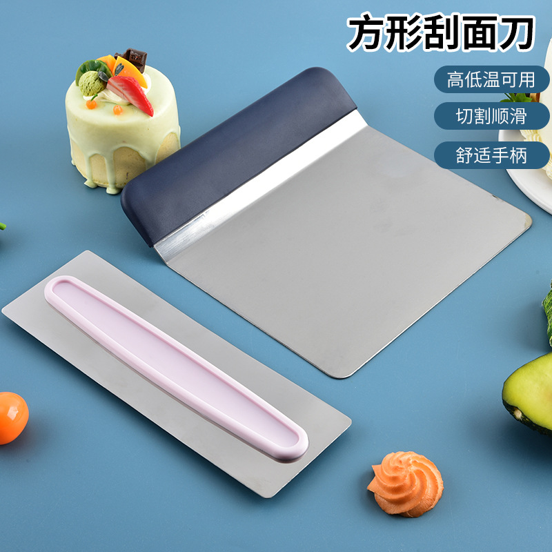 厂家烘焙工具蛋糕铲油刮刀抹刀蛋糕安全转移器移动裱花工具蛋糕托