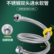 304���P�늟�ˮ������Mˮܛ��4��䓽z�߉����������ܼ����B�ӹ�