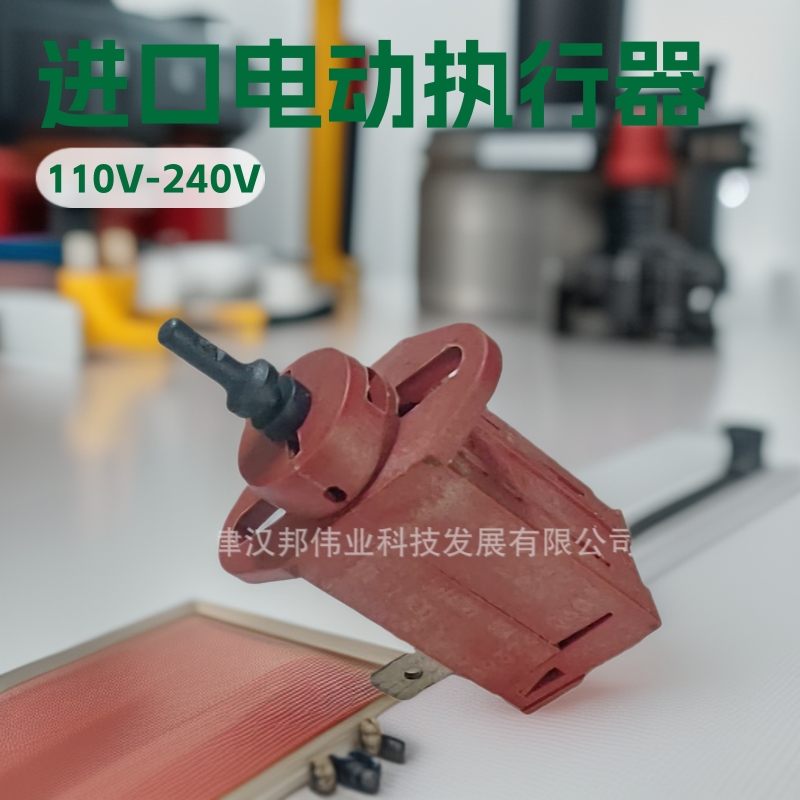 美国ARK-LES蜡马达行程6mm推式100331.40、热敏电阻电动器进