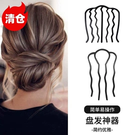 饰品配件;散珠/串珠;diy饰品