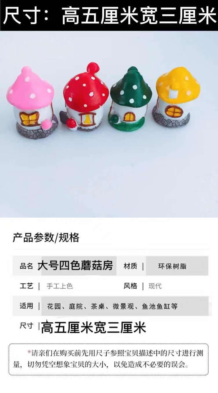 微信图片_20210527155521