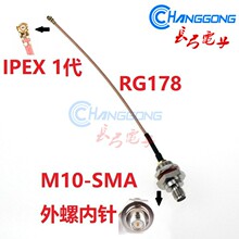 �L��IPX�DSMA �B�Ӿ� IPX�DRP-M10 SMA����ĸ�^