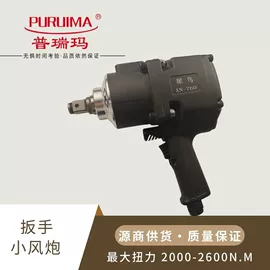 手动黄油枪;其他泵;气动扳手