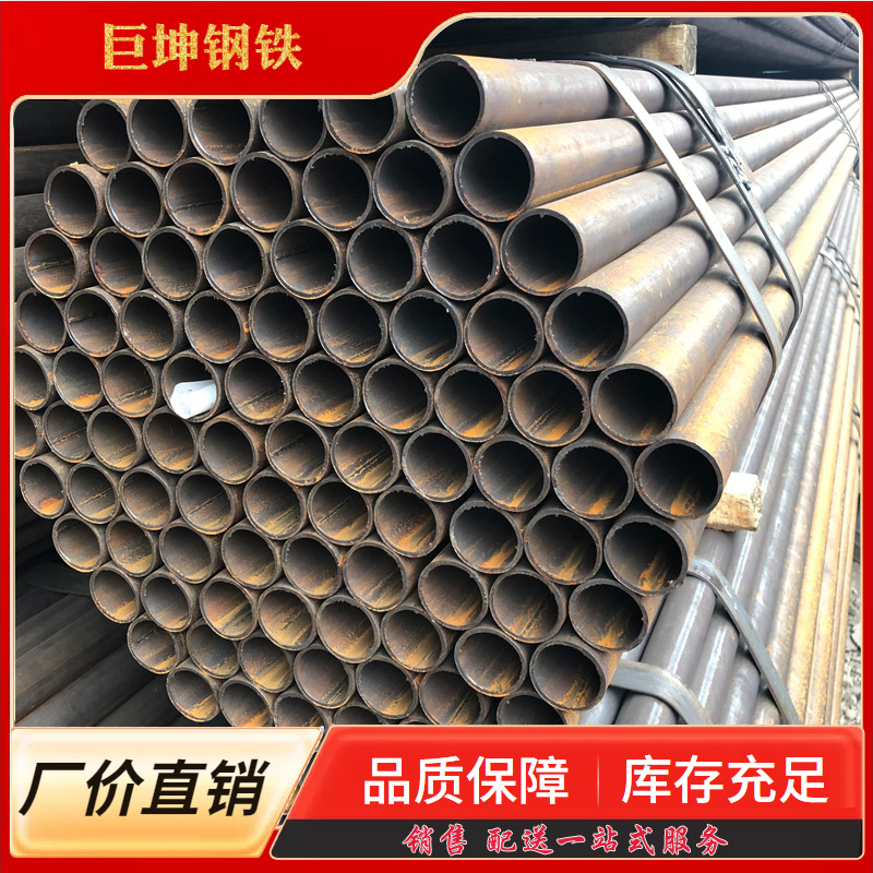 武汉探测焊接管批发 勘探声测钢管    接头底座配件 直销