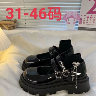 �ش�a42���jkСƤЬ������ŮЬ2024�¿��ļ���������Ь��ϵ43