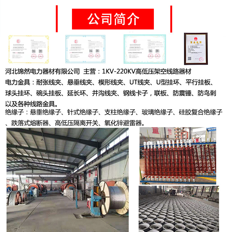 阿里巴巴主图(1))