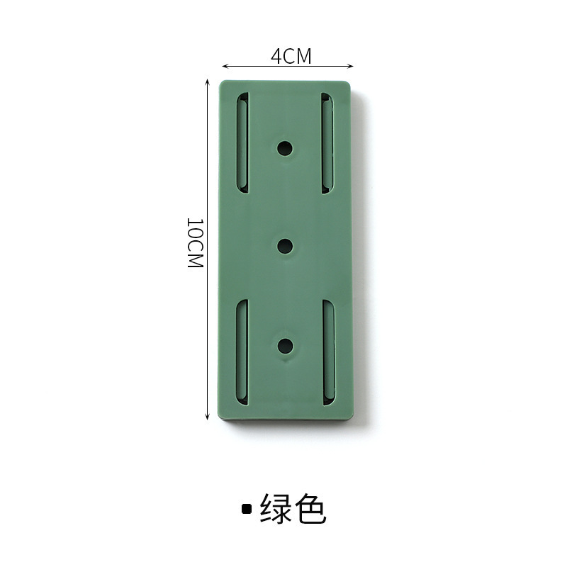 [green] plug strip holder