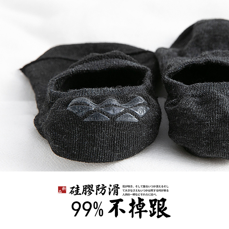 靴下の女性の夏の韓国版の靴下の防臭の薄いタイプのステルスのシリコンの滑り止めはショートソックスの浅い口の低い靴下と落ちません。|undefined