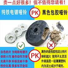 �F�������������{���������15kg��⏽M�Ͻ������ļ����҃ȱ���