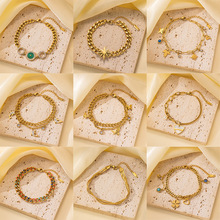 欧美跨境不掉色新款日韩不锈钢手链百搭ins风时尚手饰手链 饰品女