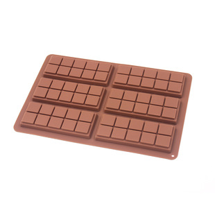 Cross-Border Square Rectangular Silicone Chocolate Mold Food Grade Baking Mold DIY Kitchen Cake Mold
