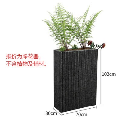 검은 모래 색상 70X30X102