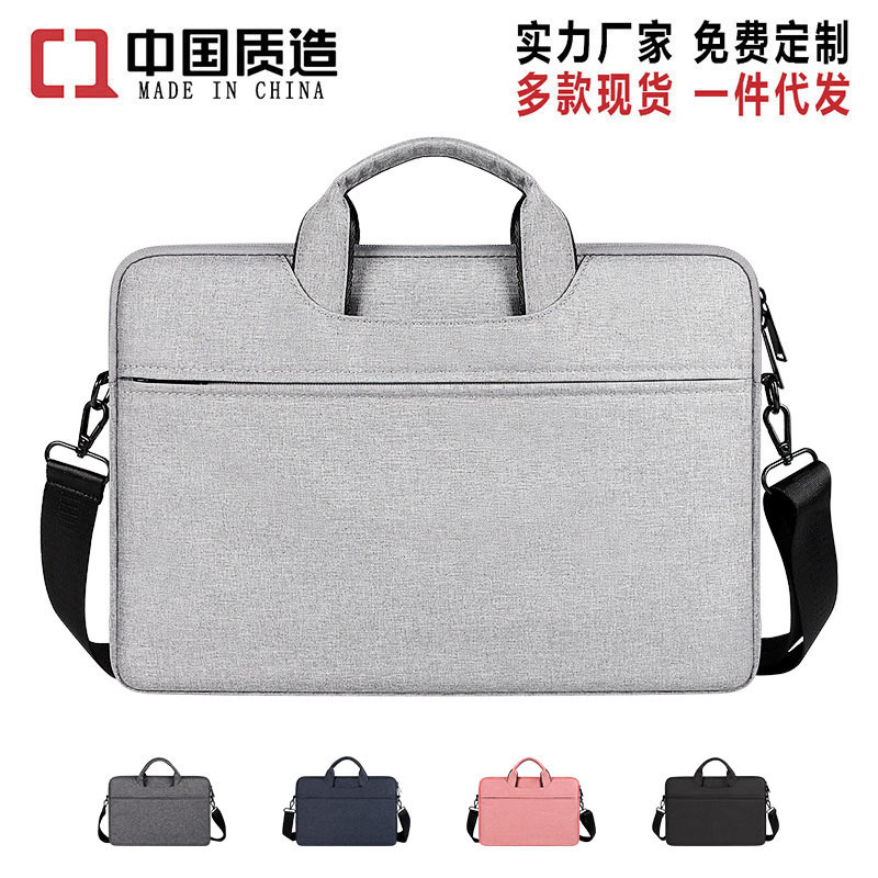 Wholesale Shoulder Portable Laptop Bag Waterproof Briefcase 131415.6inch for Men and Women with Printable Logo