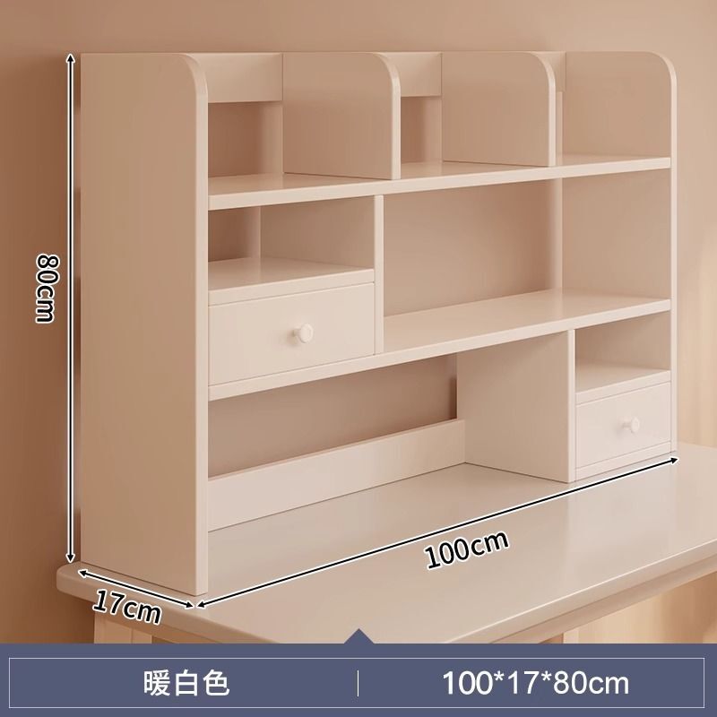 书架桌面置物架学生简易置物架多层架子办公室卧室桌上小型收纳架|undefined