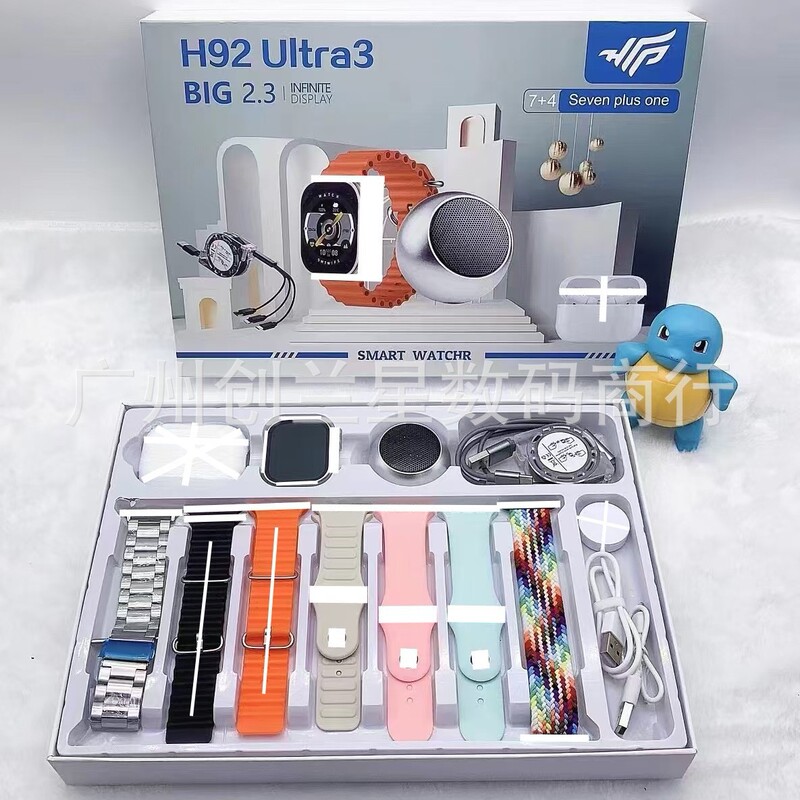 Cross-Border H92 Ultra3 Smart Watch Men's Earphones Bluetooth Calling Multi-Function Smart Watch with Long Battery Life
