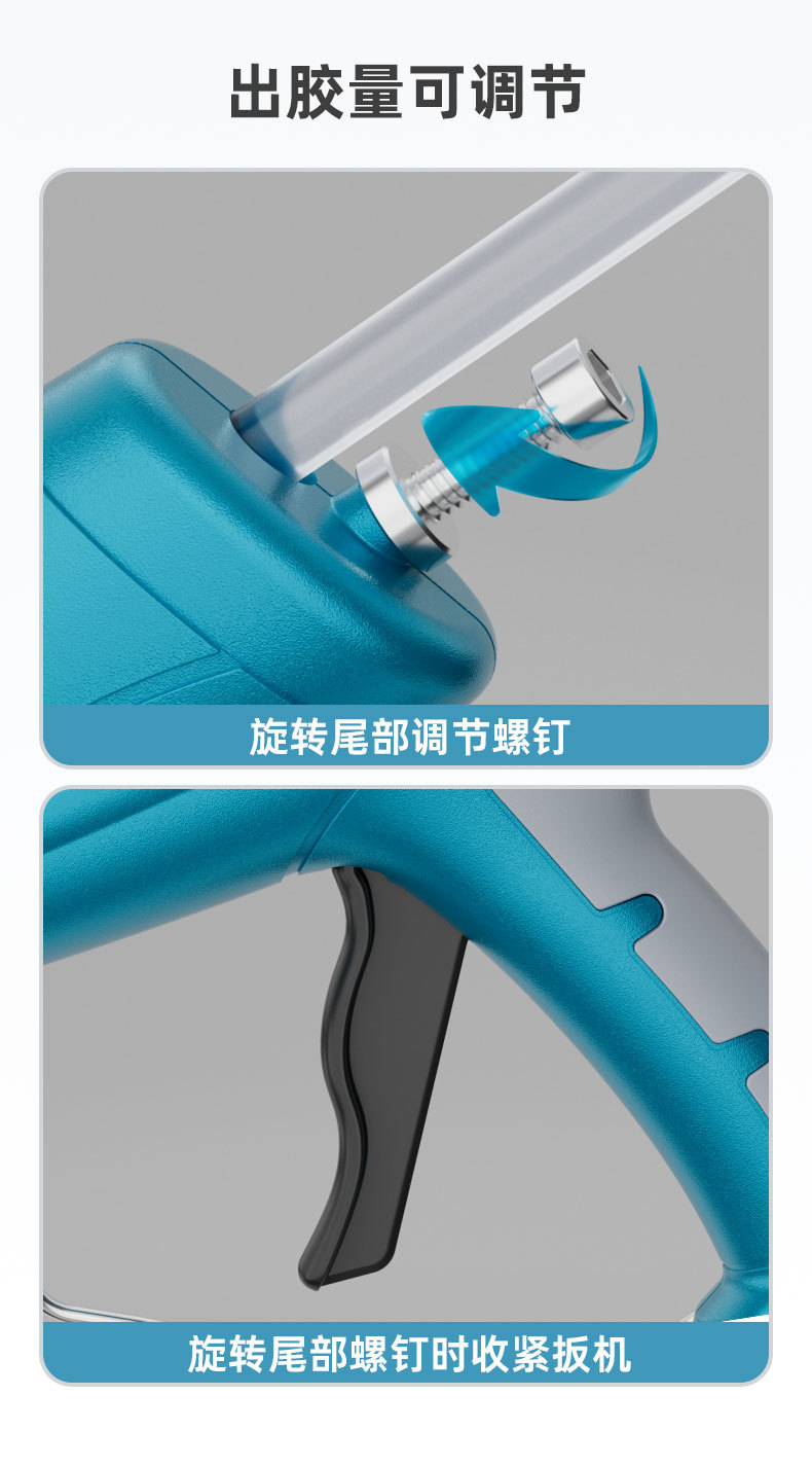 滑雪板维修详情页_09.jpg