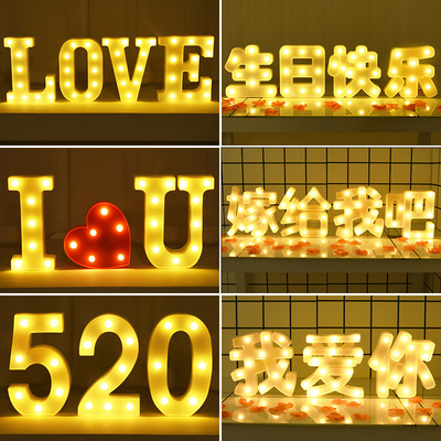 Letters lights Happy Birthday party trunk Romantic Surprise Candlelight Dinner birthday arrangement scene decorate