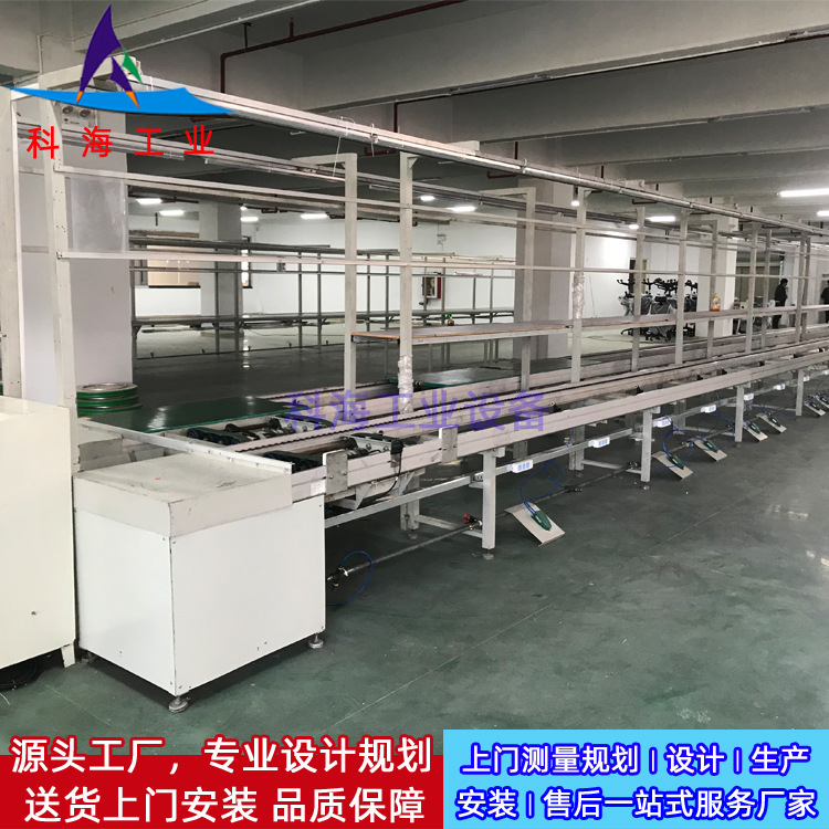 锂电池倍速链生产线 PACK倍速链组装生产线 无人机倍速链总装线