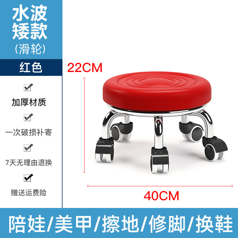 小さなスツール、家庭用滑車付きロースツール、丸いスツール、美しい縫い目ペディキュアロースツール、子供用幼児用スツール、小さなベンチ、フットバススツール
