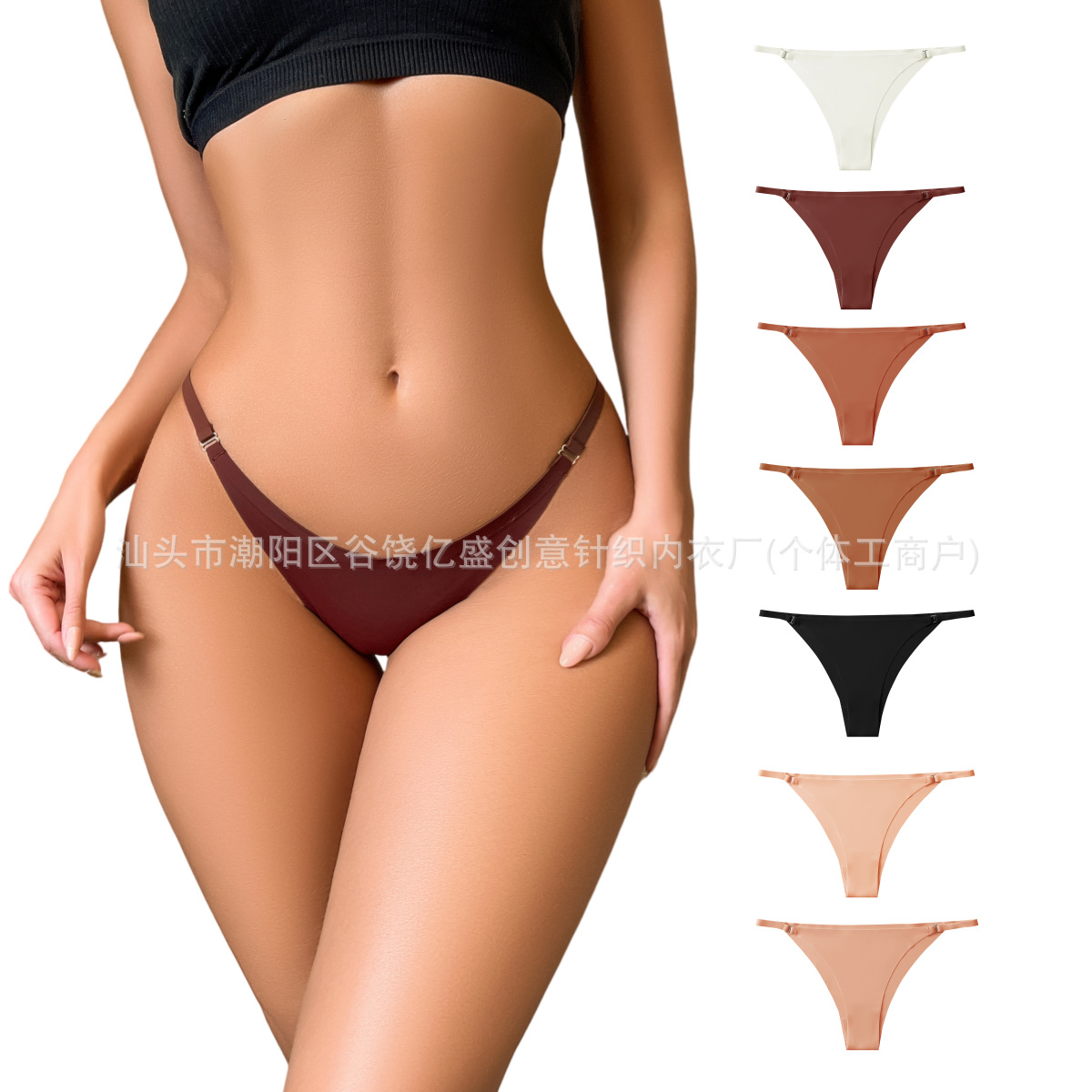 European and American exquisite waist head seamless sports one-piece low waist underwear women's cross-border pure cotton crotch ladies briefs