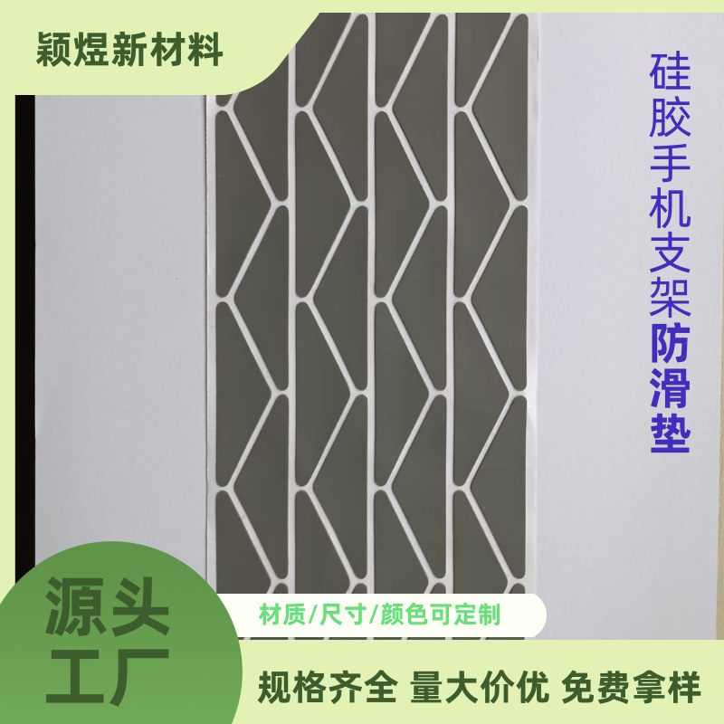 绿色春夏清新女装上新通用促销主图图片 (22)