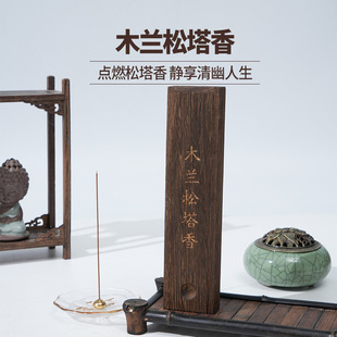 ľ�m�����㾀�㽛����ľ�����¿՚��҃ȼҾ��k����������ʽ��Ѭ