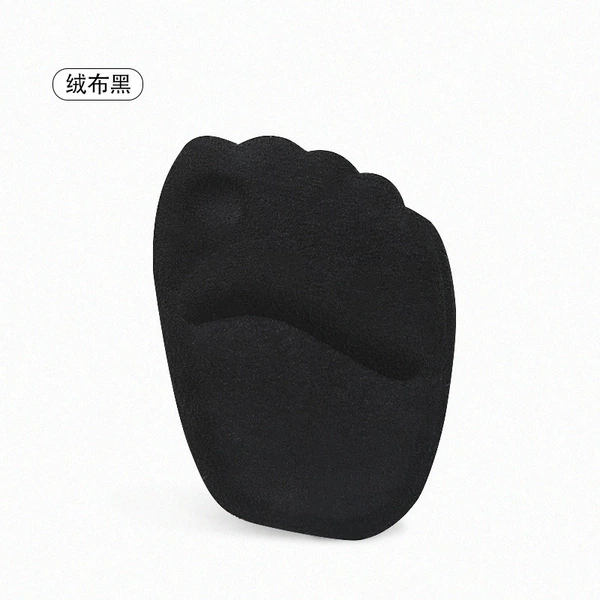 Puffy black