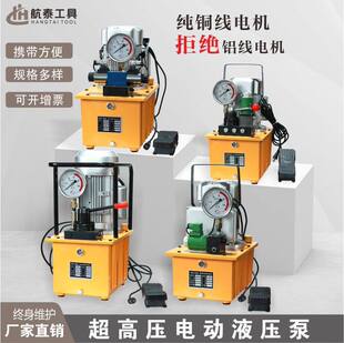 ���_��늄�Һ���Æλ�·�_��늄ӱ�늴��yҺ���ͱ�늄�Һ����