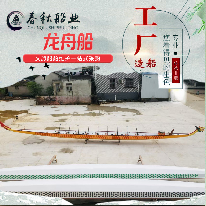 微信图片_20250320171247_副本