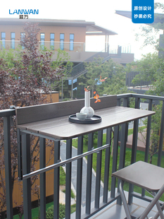 Balcony Railing Hanging Table Hanging Small Apartment Computer Desk Household Small Bar Creative Lifting Folding Desk
