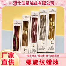 ��������Ϟ�T�W�tϞ�T���R����Ϟ�T��ɫ�b��Ɍ��ە��Շ�Ϟ�T