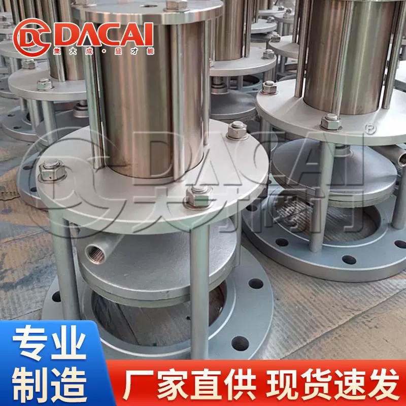 大才节能池底排污阀 快速排污+精准控制 高效节能 提升水处理效率