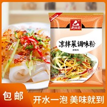 ζכ{ζ200g*30uZu䷽uˮ