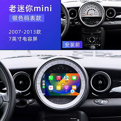 Navigation Android Navigation | DVD Navigation