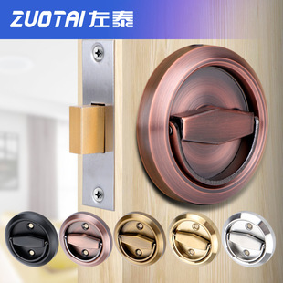 Stainless Steel Pull Ring Door Lock Living Room Bathroom Background Wall Single-Sided Hidden Invisible Round Popular Handle Lock
