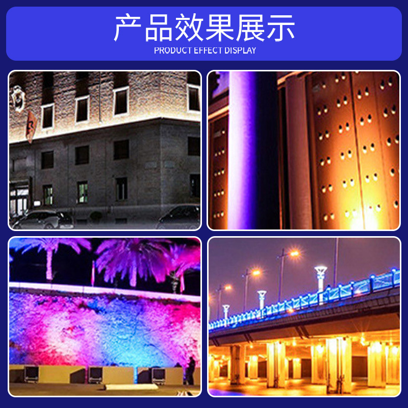 Wenjing LED City Light 4 - in - 1 Floodlight Waterproof Hotel al aire libre Pa Lantern Scenic Spot iluminando la lámpara de superficie