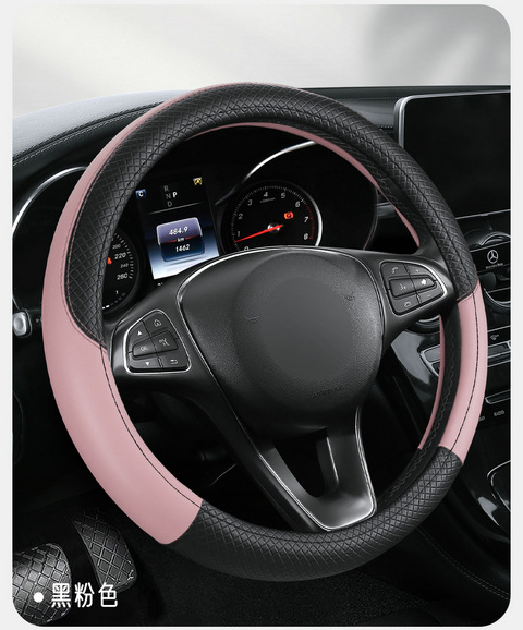 Car steering wheel cover summer ultra-thin breathable perforated non-slip sweat-absorbent steering wheel cover handle cover for all seasons