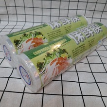 lԺIPEʳƷrĤlȾlClhͰ^lƷ